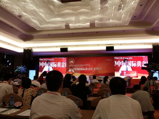 集团公司矿业部部长张勇参加2013年招远国际黄金矿业峰会.jpg