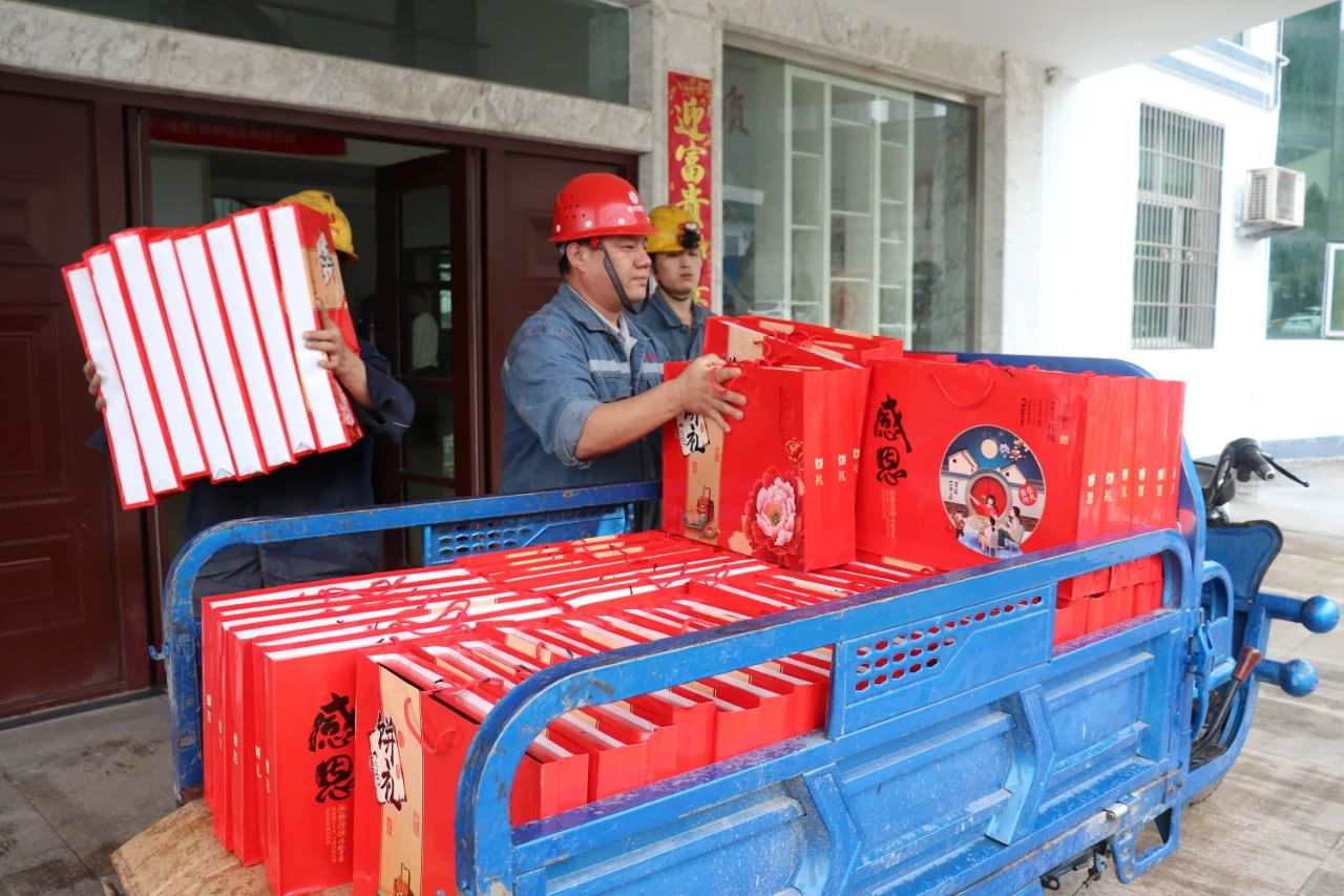 1601948158522.jpg 下载 (23).jpg