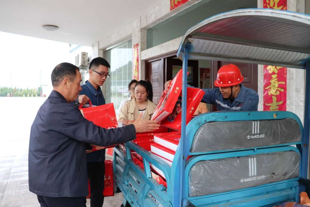 1601948165945.jpg 下载 (24).jpg