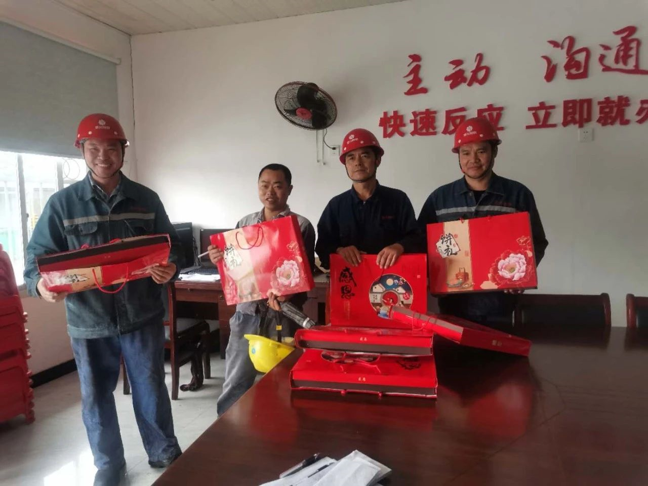 1601948068584.png image.png