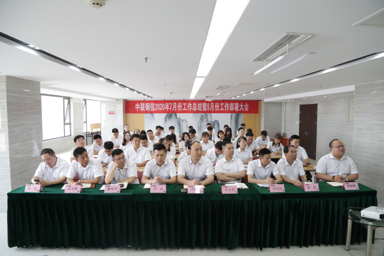 1597106668388.png image.png