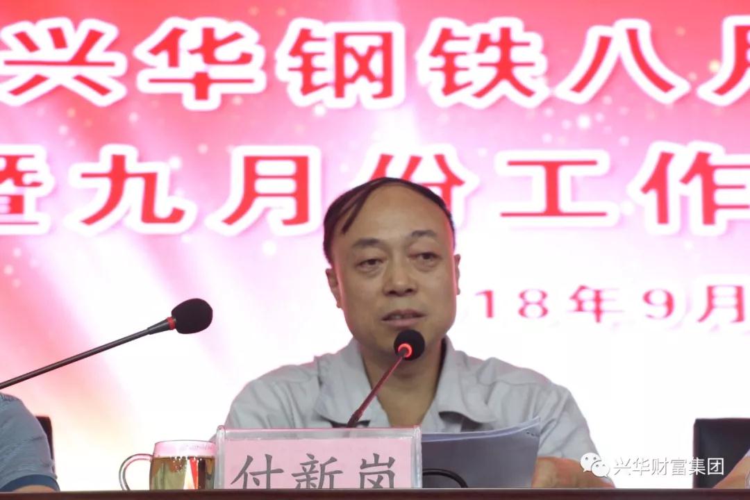 1536816983701.jpg 微信图片_20180913132721.jpg