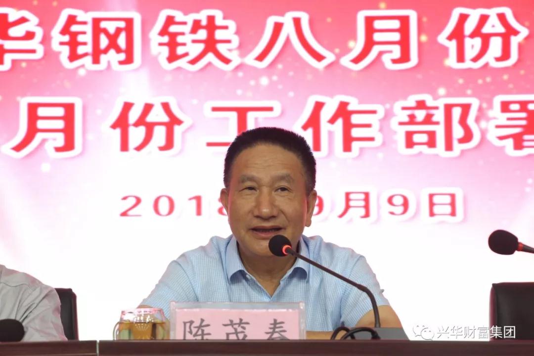 1536816991529.jpg 微信图片_20180913133115.jpg