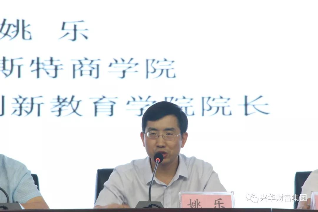 1536817002873.jpg 微信图片_20180913133220.jpg