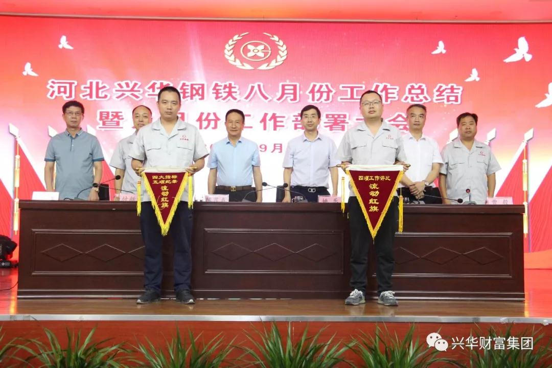 1536817072794.jpg 微信图片_20180913133316.jpg