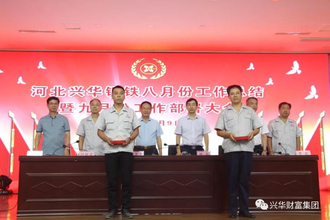 1536817099248.jpg 微信图片_20180913133803.jpg