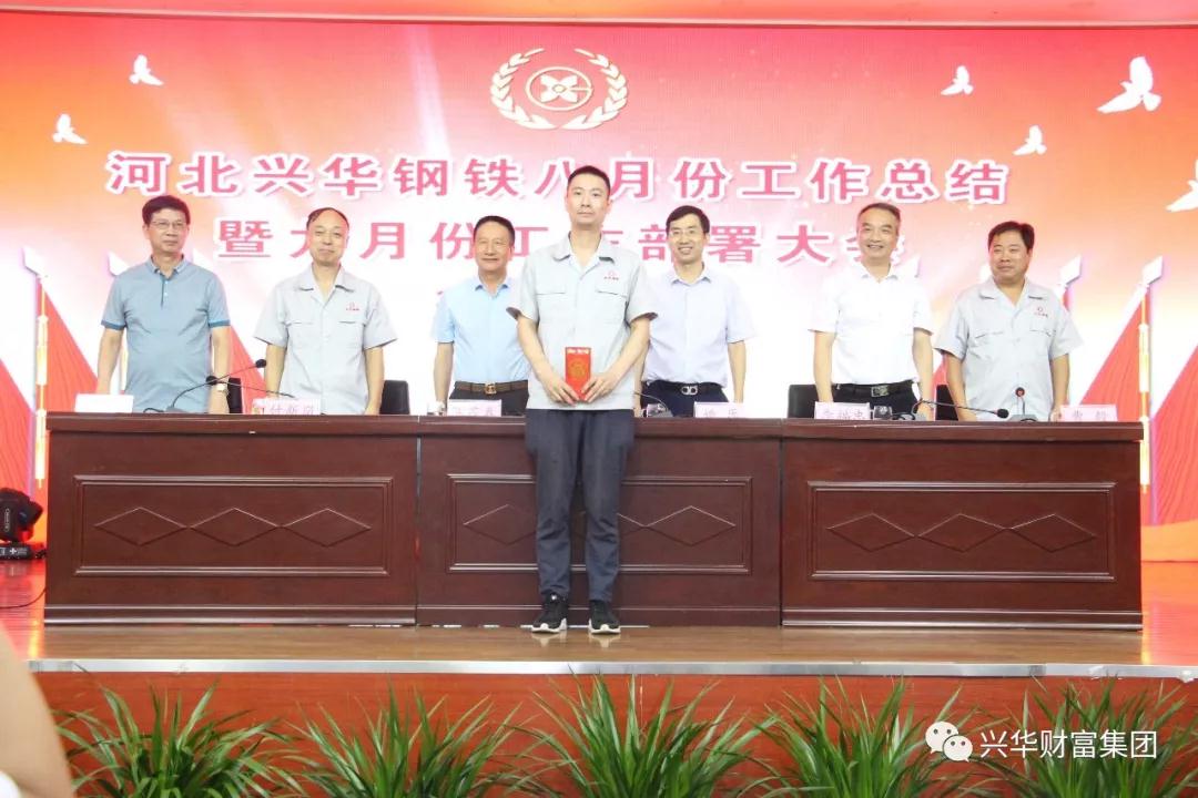 1536817121873.jpg 微信图片_20180913133829.jpg