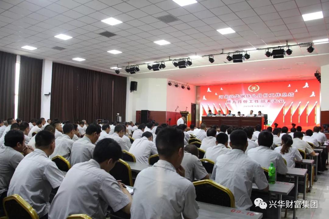 1536817144966.jpg 微信图片_20180913133847.jpg