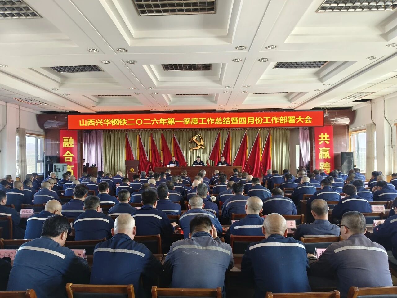 微信图片_2026-04-12_095325_341.jpg