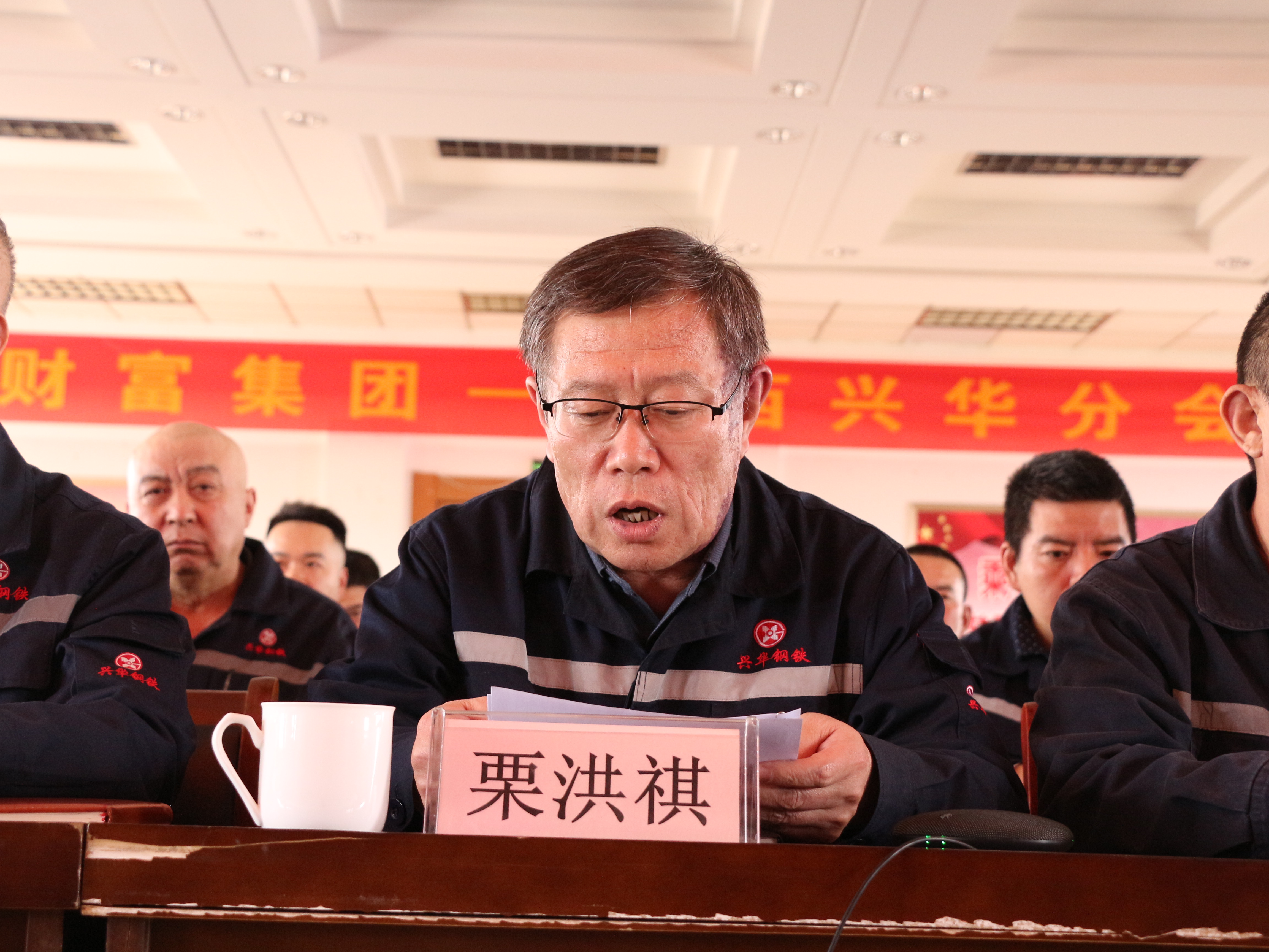 微信图片_20260415154950_3090_363.jpg