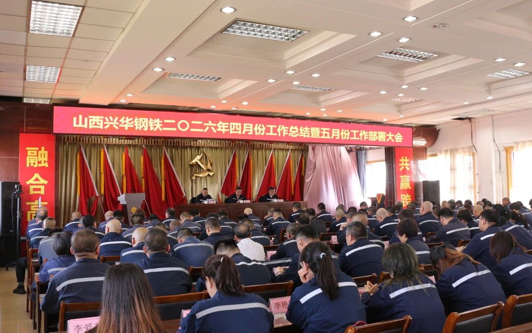 2054002788320796672.jpg 微信图片_2026-05-12_085326_454.jpg