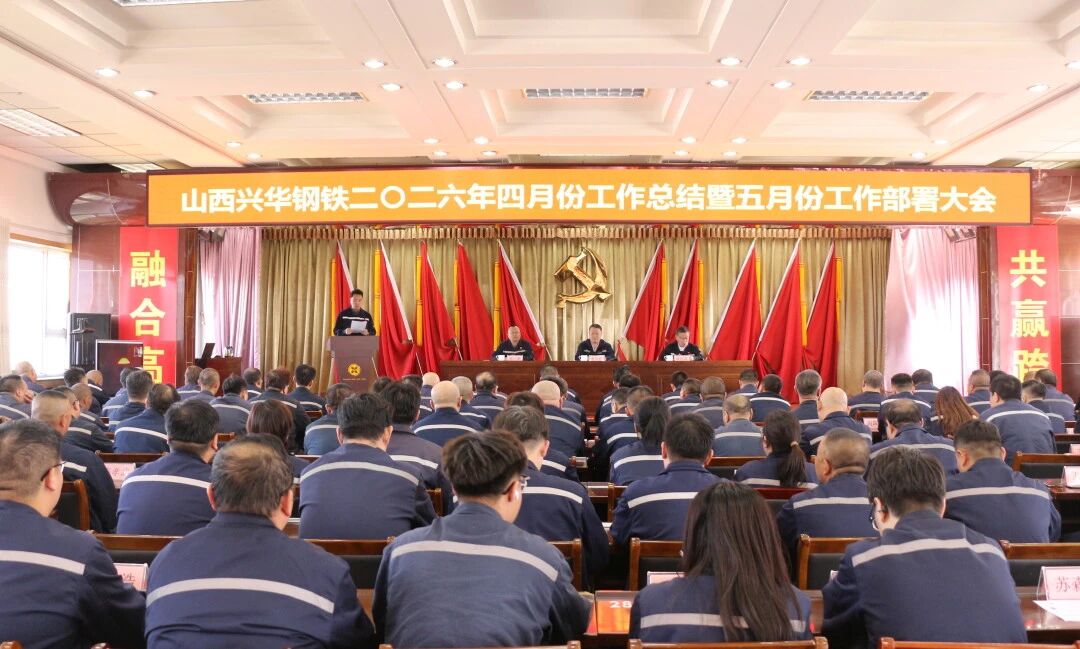 2054007485203079168.jpg 微信图片_2026-05-12_085304_354.jpg